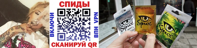 Бутират BDO 33%  Нижнеудинск 