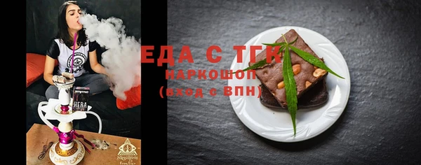 твердый Алзамай