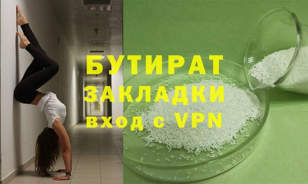 гашиш Алексин