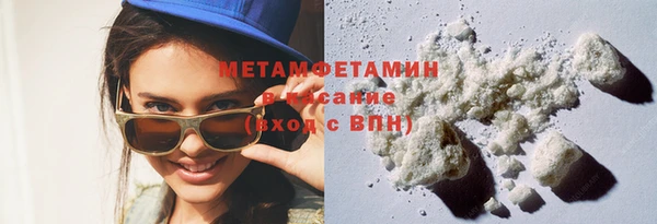 PSILOCYBIN Алексеевка