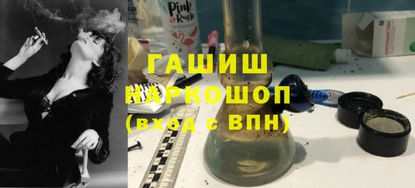 гашиш Алексин
