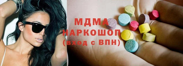 твердый Алзамай