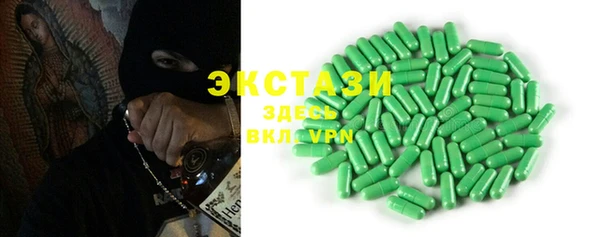 гашиш Алексин