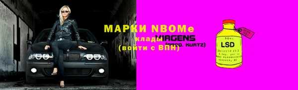 spice Приозерск