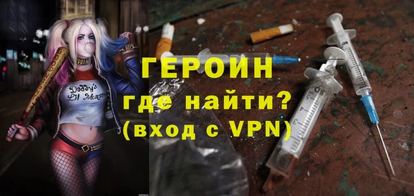 гашиш Алексин