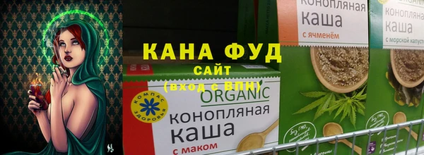 PSILOCYBIN Алексеевка