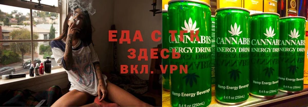 а пвп мука Протвино