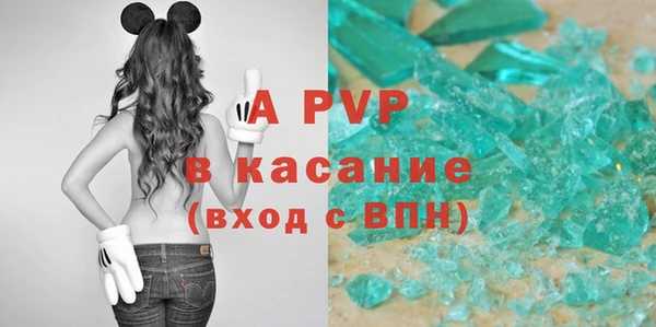 твердый Алзамай
