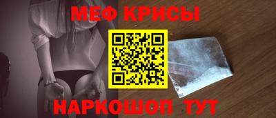марки nbome Кумертау