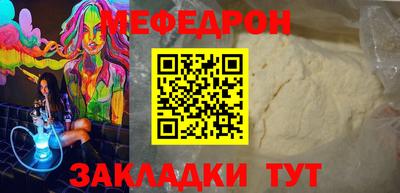 шишки Кулебаки