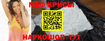 марки nbome Кумертау