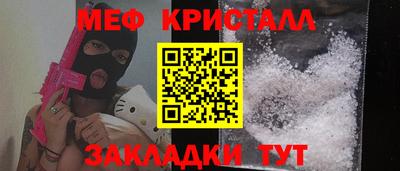 шишки Кулебаки