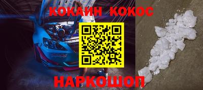шишки Кулебаки