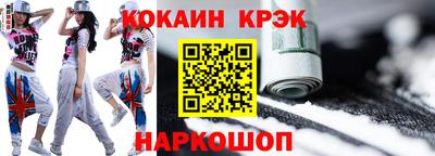 шишки Кулебаки