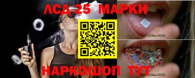 шишки Кулебаки