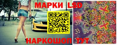гашик Кунгур