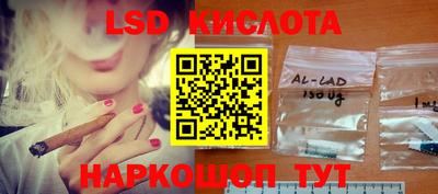 шишки Кулебаки
