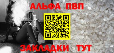 гашик Кунгур