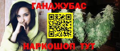 марки nbome Кумертау