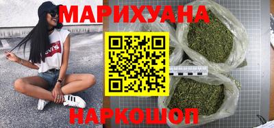шишки Кулебаки