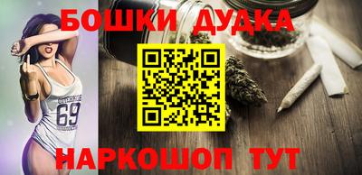 шишки Кулебаки