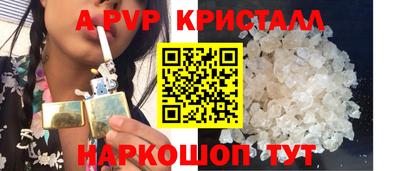 шишки Кулебаки