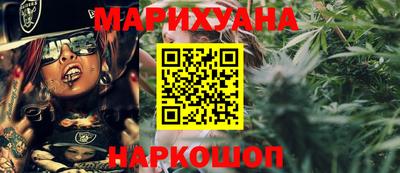 гашик Кунгур