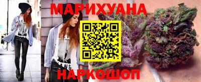 гашик Кунгур