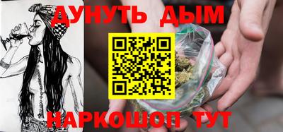 гашик Кунгур
