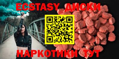 гашик Кунгур