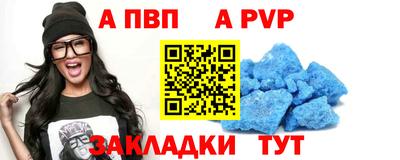 гашик Кунгур
