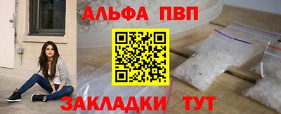 гашик Кунгур