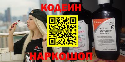 гашик Кунгур
