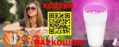 шишки Кулебаки