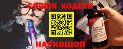 шишки Кулебаки