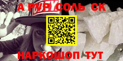 шишки Кулебаки