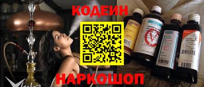 марки nbome Кумертау