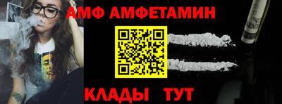 гашик Кунгур