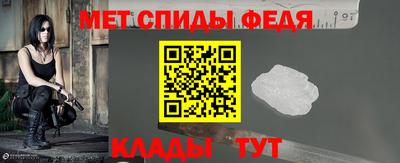 марки nbome Кумертау