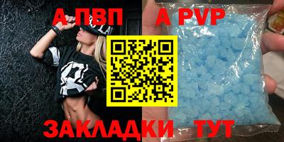 марки nbome Кумертау