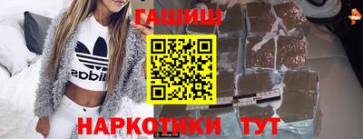 шишки Кулебаки