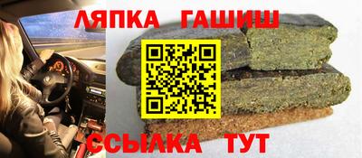 марки nbome Кумертау