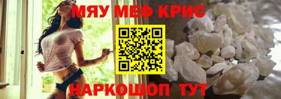шишки Кулебаки