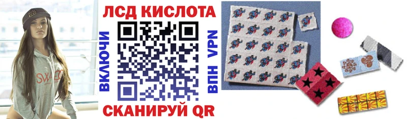 Наркотические марки 1,5мг  darknet клад  Нижнеудинск 