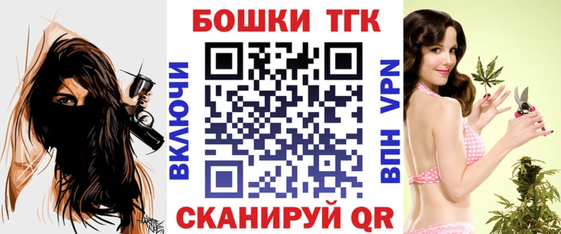 Бошки марихуана тримм  купить наркотики цена  Нижнеудинск 